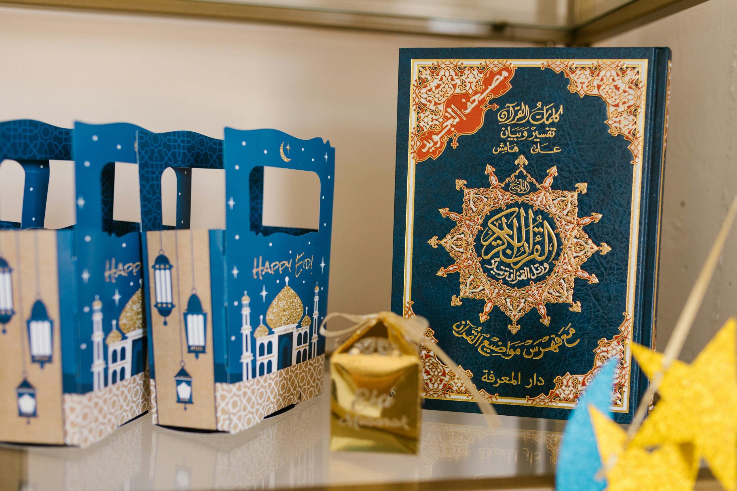 تاريخ بداية رمضان وعيد الفطر لعام 2025