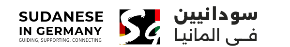 SDinGER